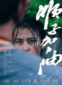 欧美在线播放成人免费